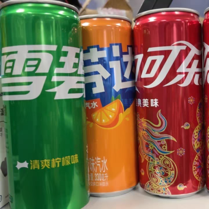 可口可乐碳酸饮料