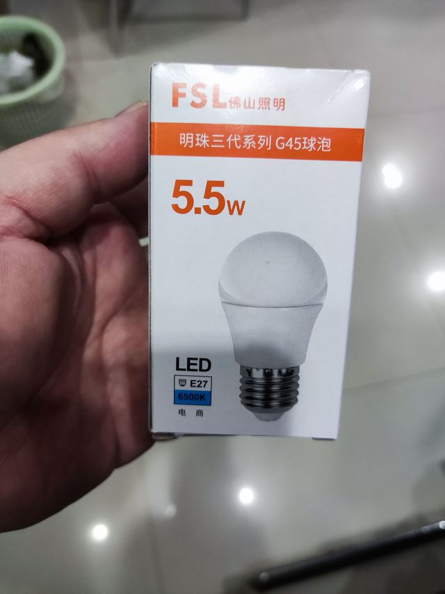 4.66元一个的佛山照明5.5w Led灯泡很亮