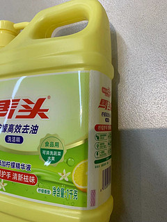 马头柠檬洗洁精，国货精品
