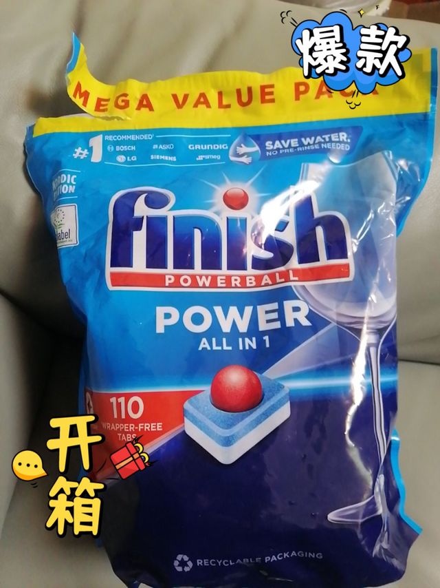 finish洗碗块，从此洗碗变得更轻松