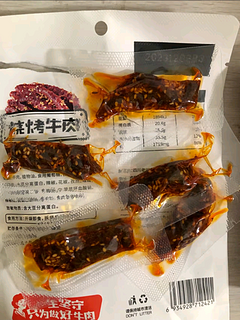 烧烤牛肉，吃货必备！