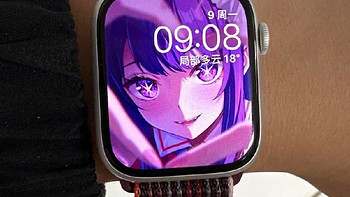 Apple Watch S8贵有贵的好处