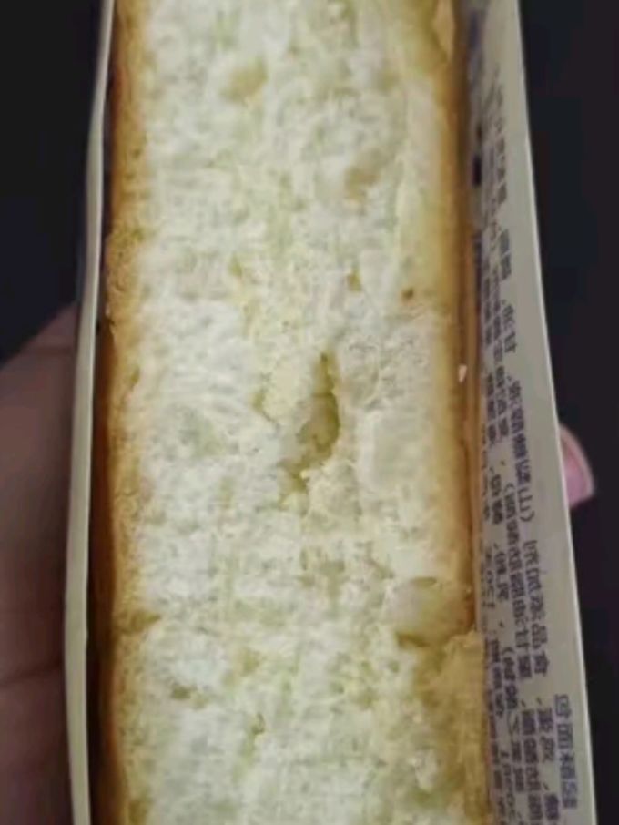 泓一面包