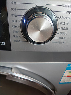 海尔滚筒洗衣机，家里最勤快的家电！