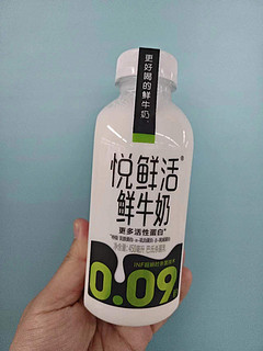 君乐宝悦鲜活鲜牛奶450ml