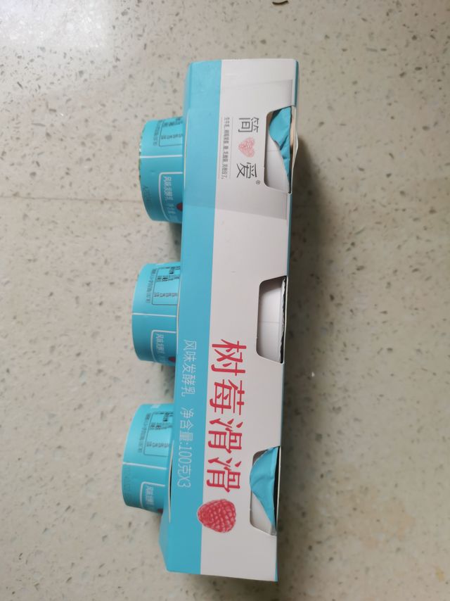 配料成分简单的酸奶