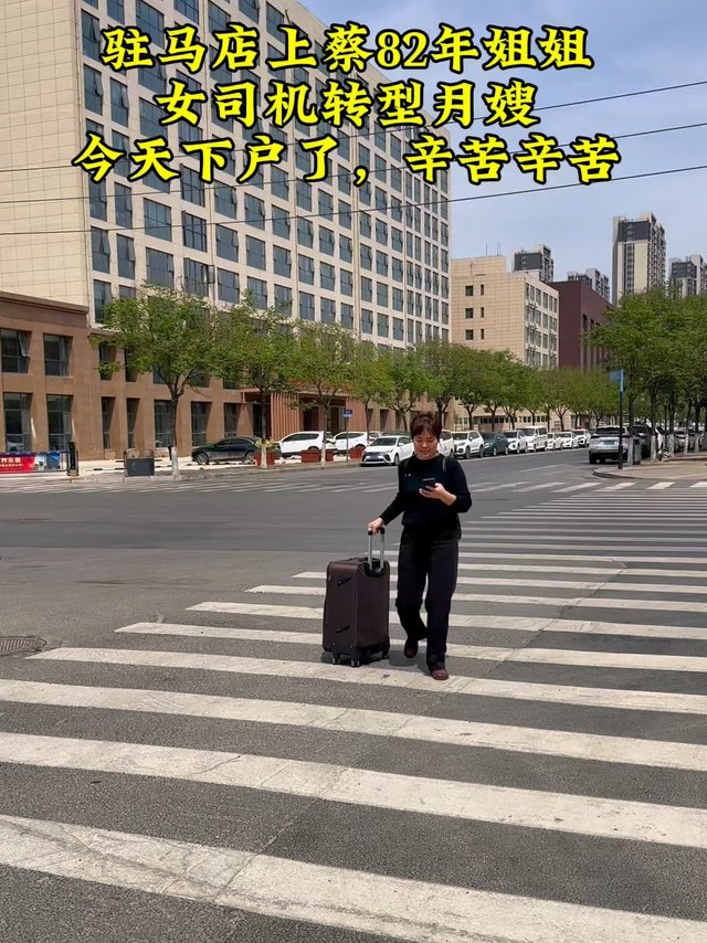 辛苦辛苦姐姐，下户回公司汇报工作，非常为公司争光，感谢全心付出#月嫂 #月嫂推荐 #月子中心 