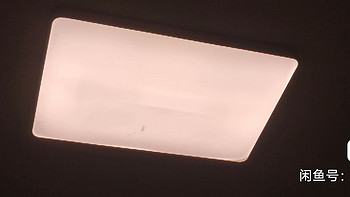 米家吸顶灯灯罩破损解决方案。