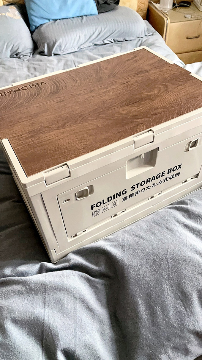 邦尼美家收纳用品