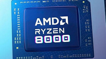 网传丨AMD 下一代 APU 处理器核显性能前瞻，满血版超移动版 RTX 2050