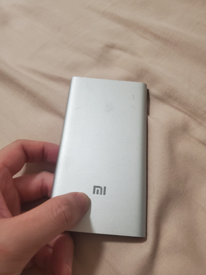 小米移动电源