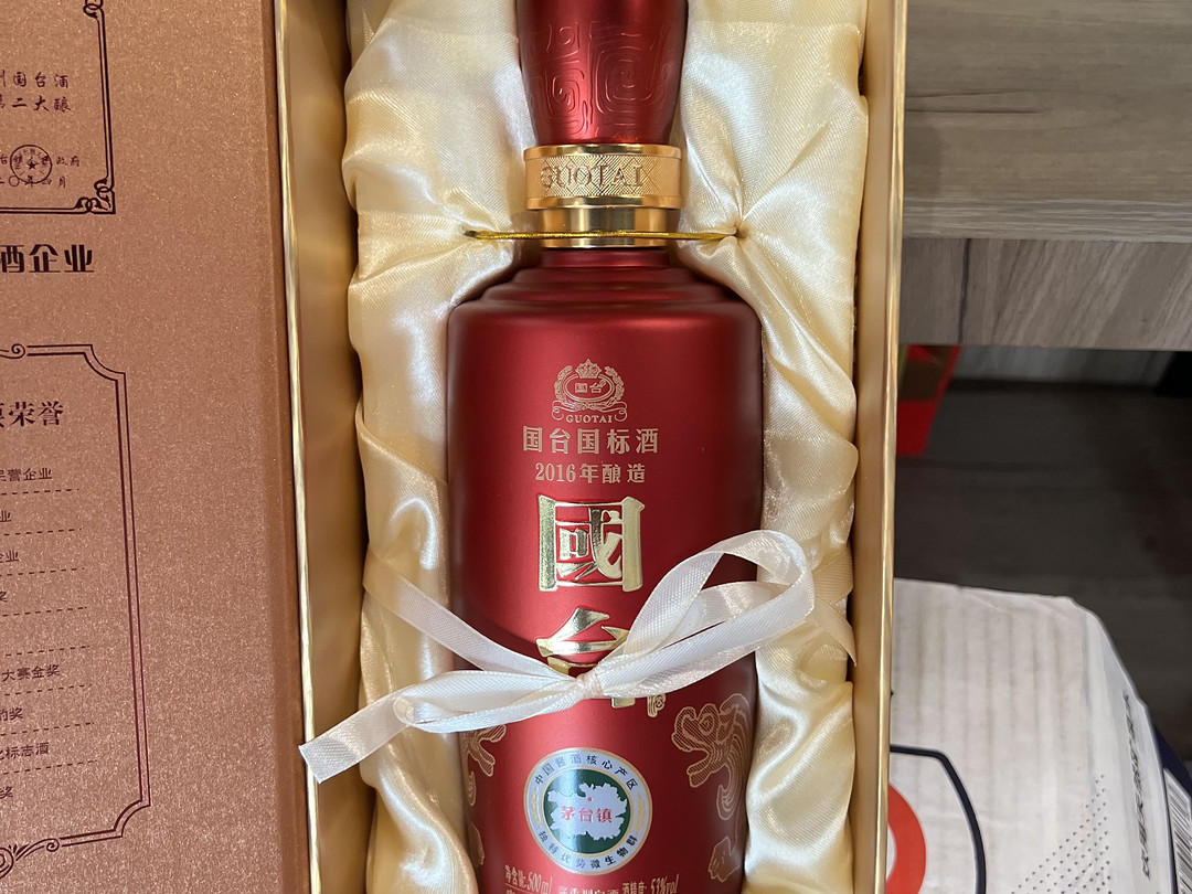 国台白酒怎么样茅台镇第二大酒厂，国台酒_什么值得买