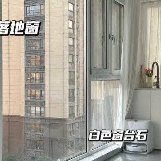 家人们听我一句劝,阳台这样装修真的yyds!