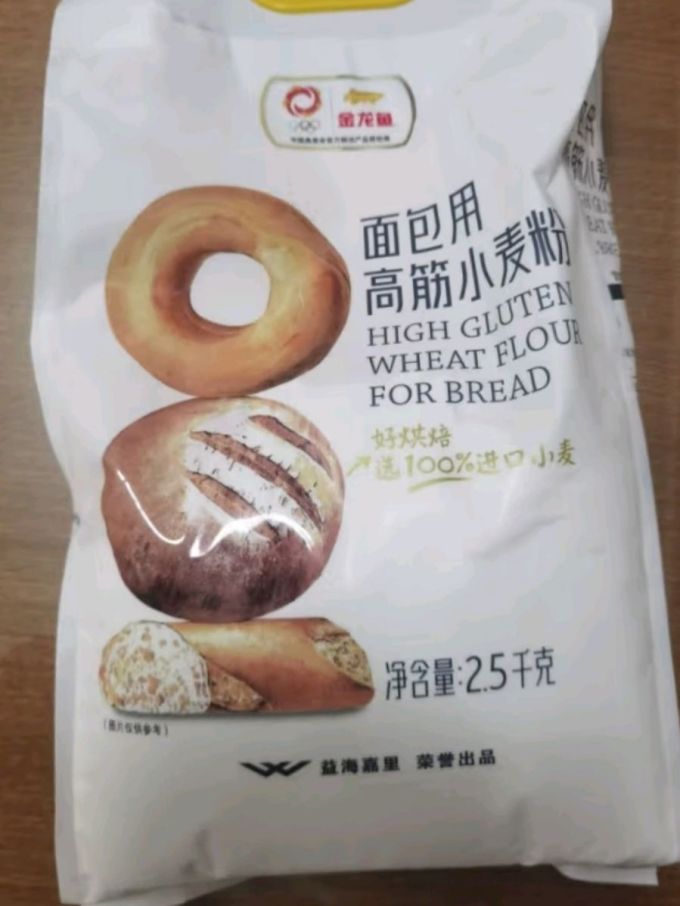 金龙鱼米面杂粮