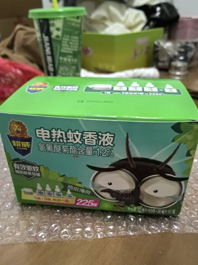 超威蚊香片/蚊香液/驱蚊器