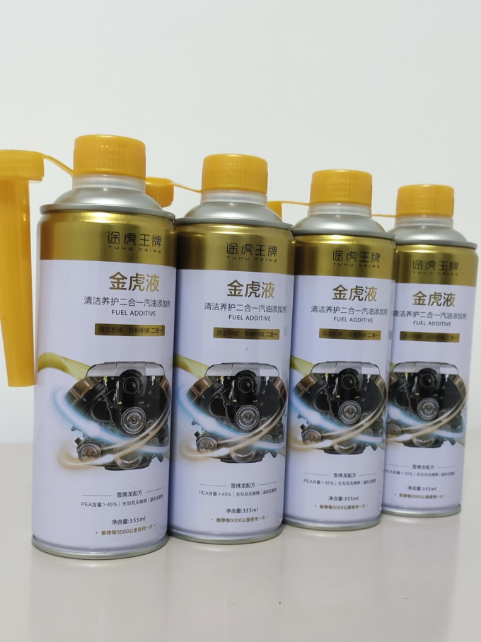 途虎王牌添加剂
