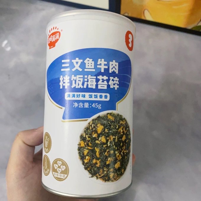 秋田满满婴儿辅食