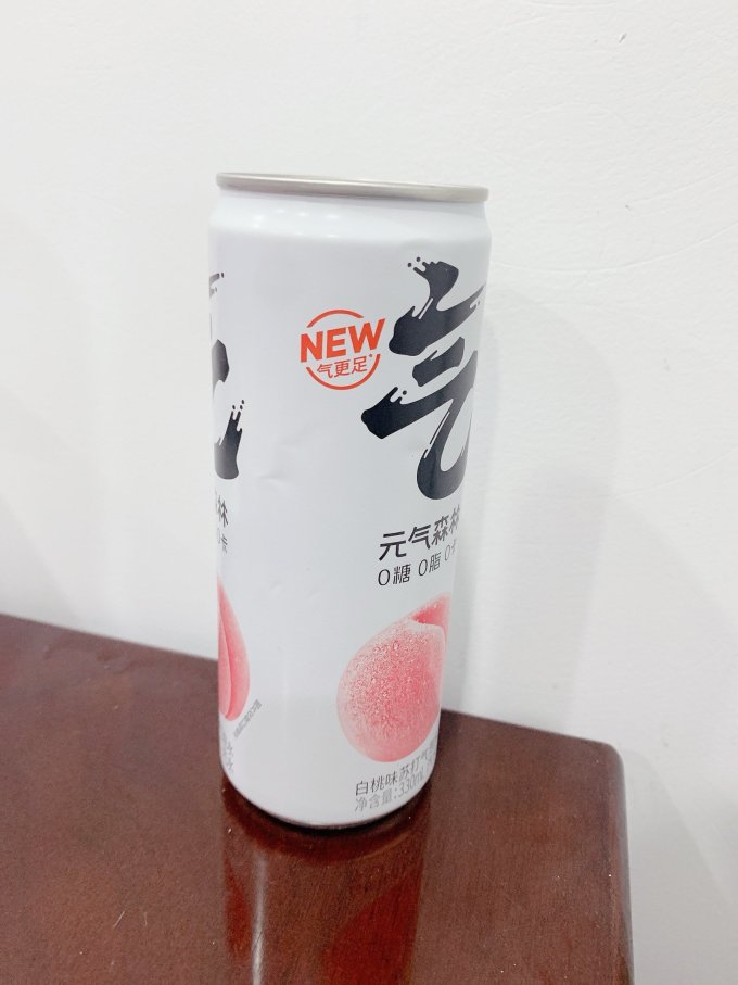 元气森林饮料