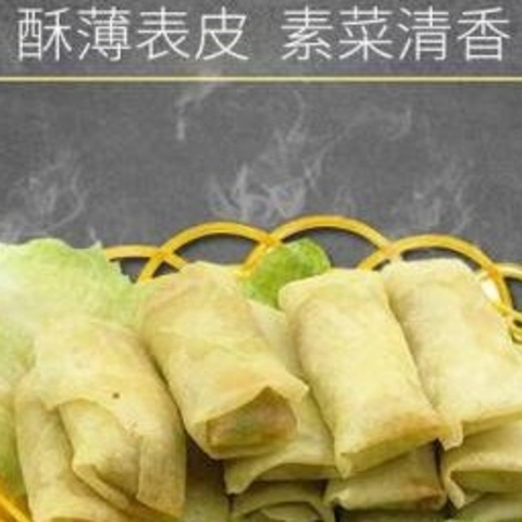 216g春卷大揭秘，素食也能如此诱人？