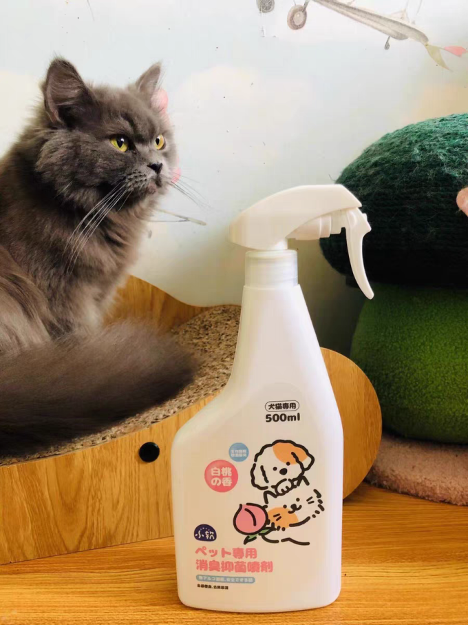 日用清洁