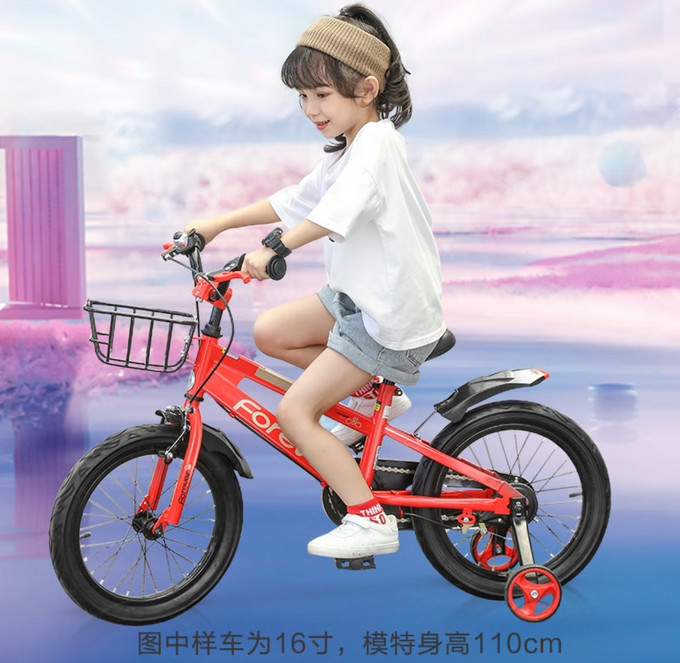 永久儿童自行车