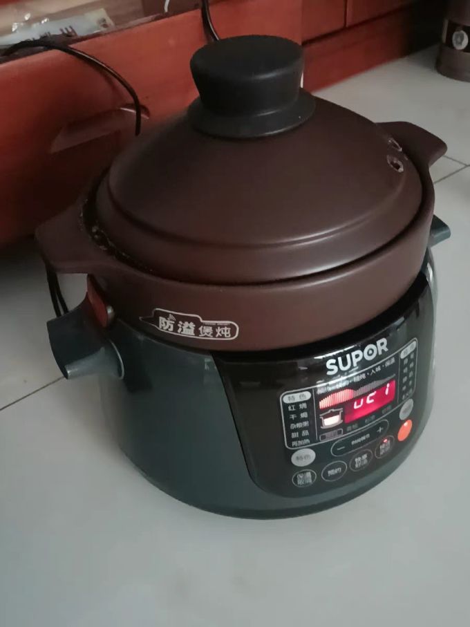 苏泊尔电炖锅