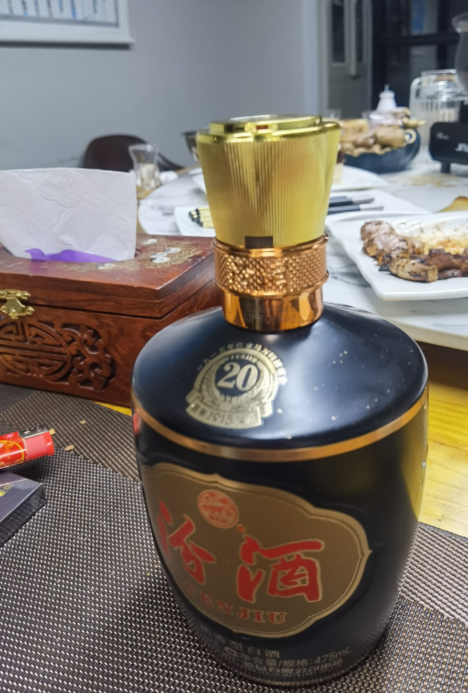 白酒