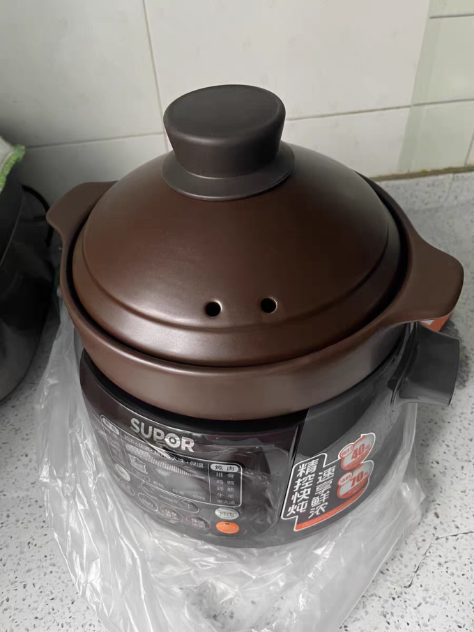 苏泊尔烹饪锅具