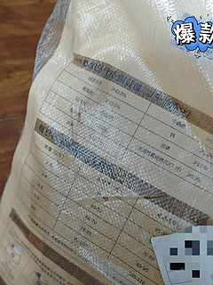 感谢拼多多 把京造猫粮价格打下来了 261块拿下10公斤包装猫粮 喂流浪猫成本又低了一点