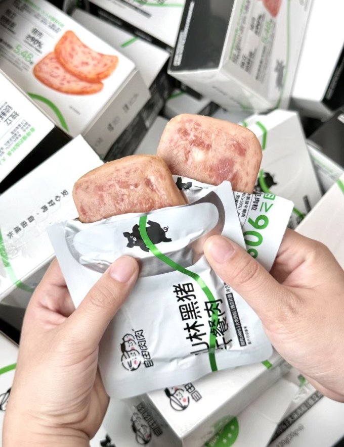 自由肉肉方便食品