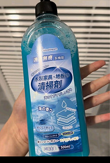 SnowDream地板清洁剂500ml*2瓷砖清洁剂大理石地板地砖拖地清洁剂去污