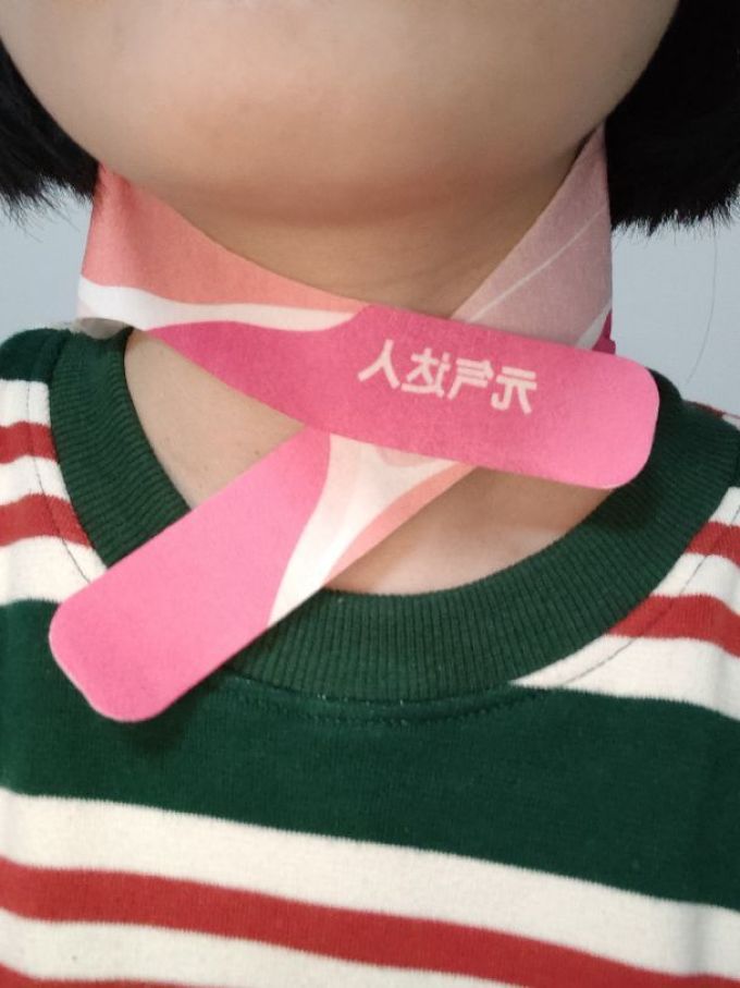 元气达人暖贴
