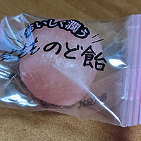 很久没吃过糖🍬了吧吧？