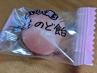 很久没吃过糖🍬了吧吧？