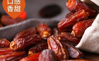 新疆黑椰枣是营养丰富的干果，适合孕妇食用