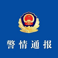 与保时捷剐蹭后，对方叫嚣自己老公是国足