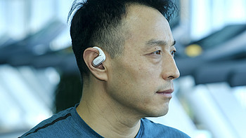 韶音舒适圈平价版开放式耳机OpenFit Air来袭！价格和功能上有什么优势，值得入手吗？