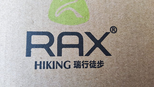 RAX运动凉鞋，软硬兼顾，很上脚！