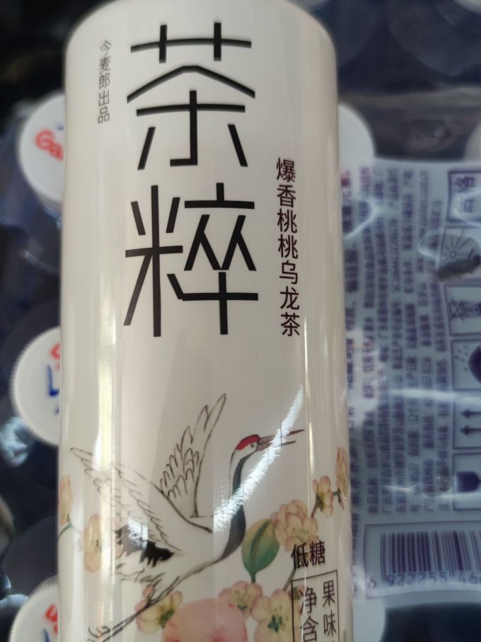 今麦郎茶类饮料怎么样 喝东方仙鹤吧！_什么值得买