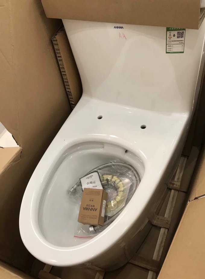 安华马桶