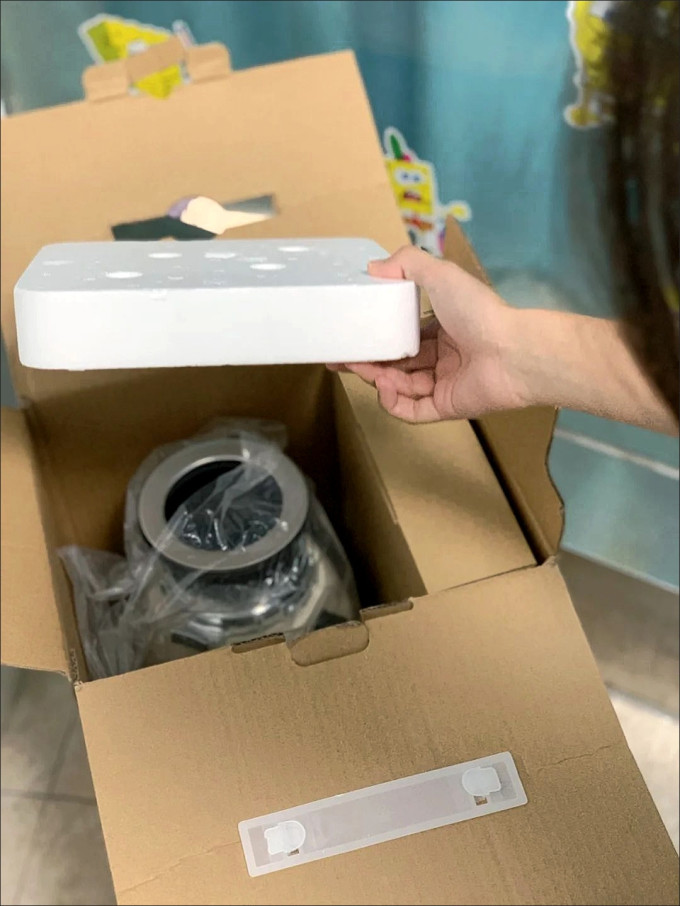 贝克巴斯垃圾处理器