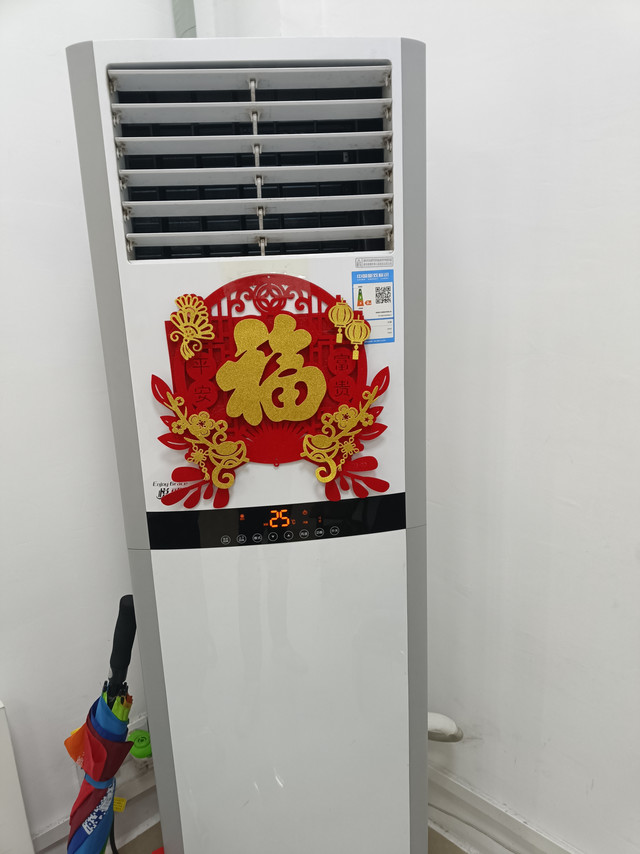 好空调，格力可以的！