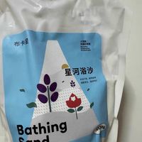 布卡星的这款浴沙真是物超所值，1公斤的大包装能用好久