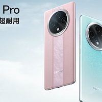 OPPO A3Pro真是一台被低估的新机！全方面实现久用四五年没问题！