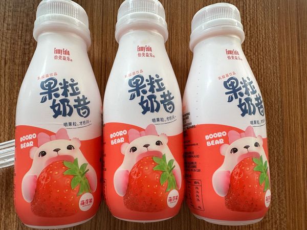 肥仔快乐水的平替，可以嚼着喝的乳酸菌饮品