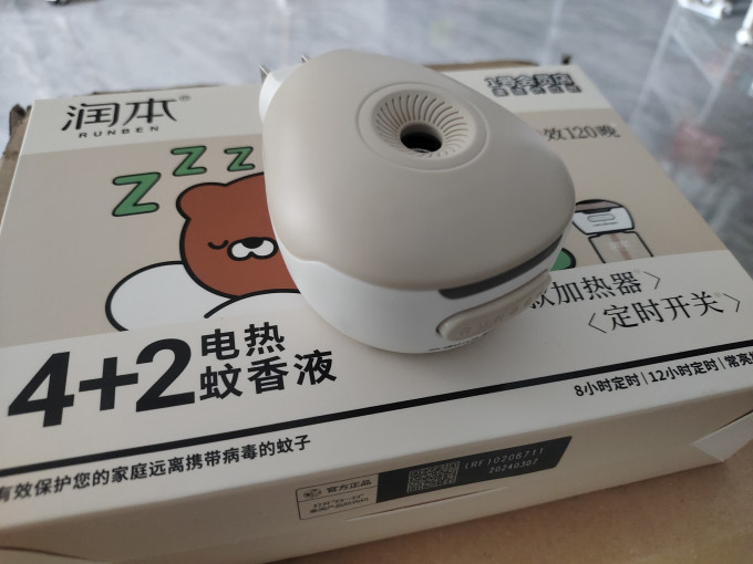 润本宝宝驱蚊