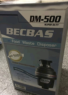 贝克巴斯性价比之选，DM500垃圾处理器：厨余处理新利器，家庭清洁好帮手