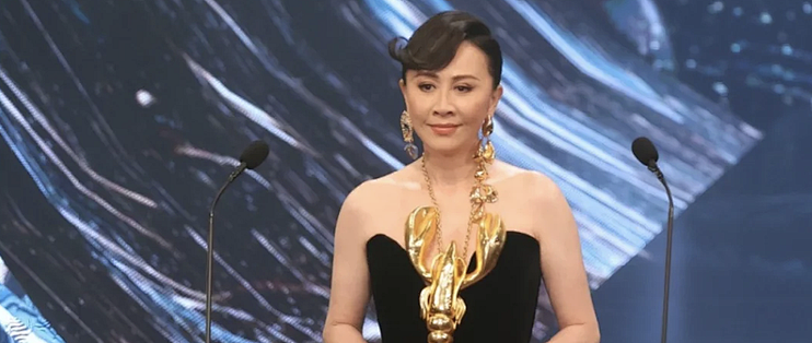 梁朝伟六封影帝刘嘉玲穿76万龙虾群替夫领奖余香凝30岁拿下金像奖影后