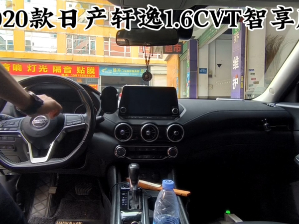车内闻到有异味怎么办？