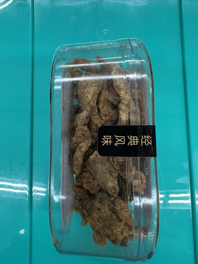 蒙都牛肉类